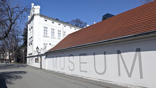 מוזיאון קמפה (צילום: shutterstock)