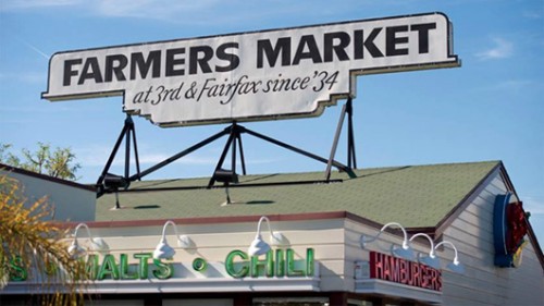 Farmers Market (צילום: טיים אאוט)