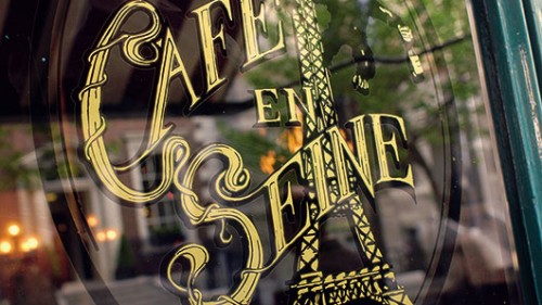 Café en Seine (צילום: טיים אאוט)