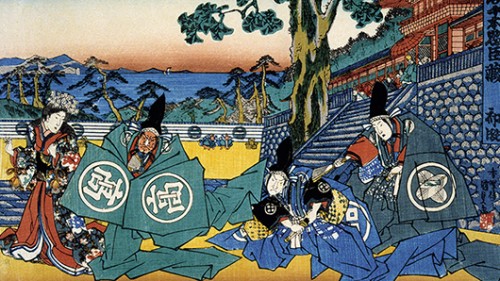 סמוראי מבצע חרקירי (צילום: טיים אאוט)