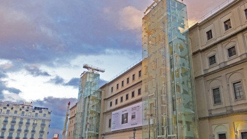 מוזיאון ריינה סופיה (צילום: shutterstock)