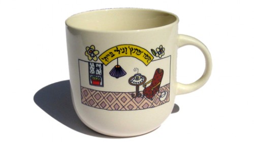 מאג של חצי כוס סוכר