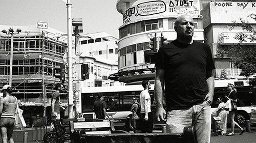 עמיר לב. צילום: דניאל צ'ציק