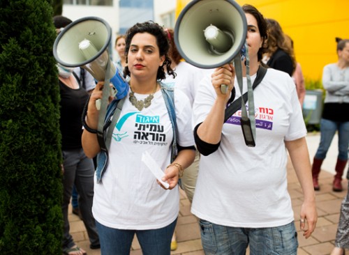 ההפגנה במכללה האקדמית תל אביב יפו. צילום: יותם רונן