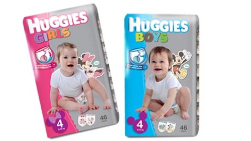 חיתולי האגיס Boys & Girls חיתולי האגיס Boys & Girls