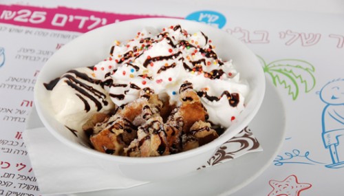 ילדים בקפה ג'ו. צילום: יוני דוד