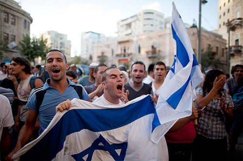 פעילי ימין בירושלים. צילום: Getty Images