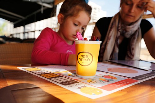 ילדים מציירים בלנדוור. צילום: דודו שמואלי