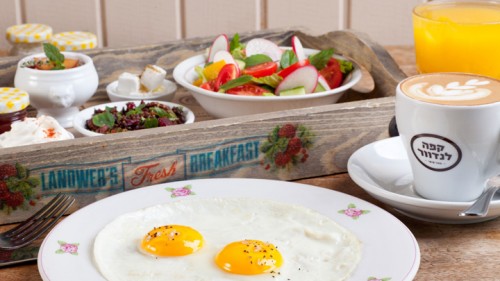 צילום: בועז לביא