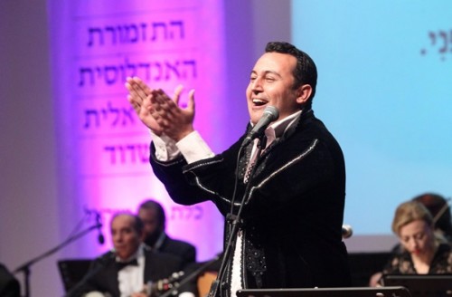 התזמורת האנדלוסית הישראלית אשדוד