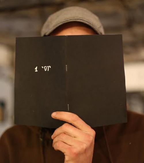 צילום: אנטון אברמוב