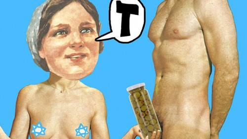 זאב אנגלמאיר בתערוכה "אלף-בית של בחירות"