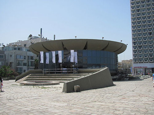 כיכר אתרים (צילום: Gellerj)