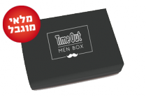 Time Out MEN BOX
