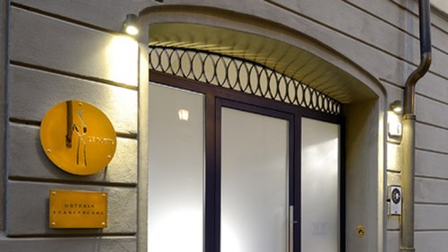 ובמקום השני: מסעדת Osteria Franciscana מאיטליה ובמקום השני: מסעדת Osteria Franciscana מאיטליה