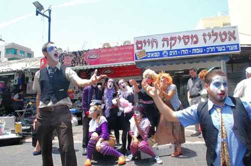 טיילת