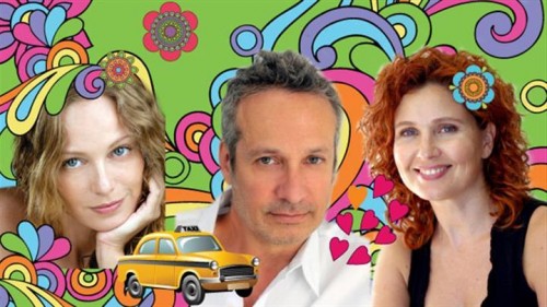 נשוי במנוסה צילום יחצ