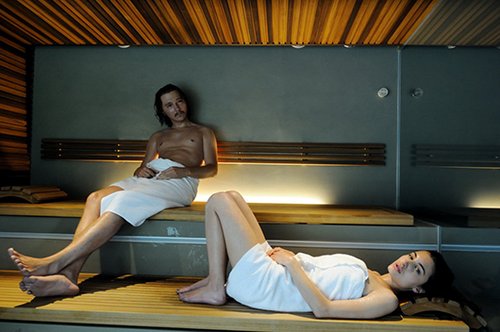 מתוך "נעורים"