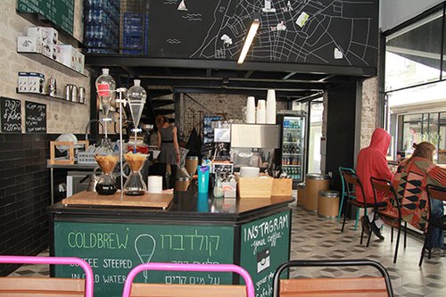 קפליקס בשוק לוינסקי (צילום: זיו ממון) קפליקס בשוק לוינסקי (צילום: זיו ממון)