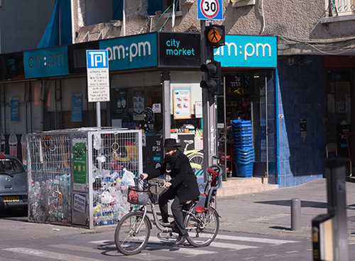 AM:PM שינקין (צילום: בן קלמר) AM:PM שינקין (צילום: בן קלמר)