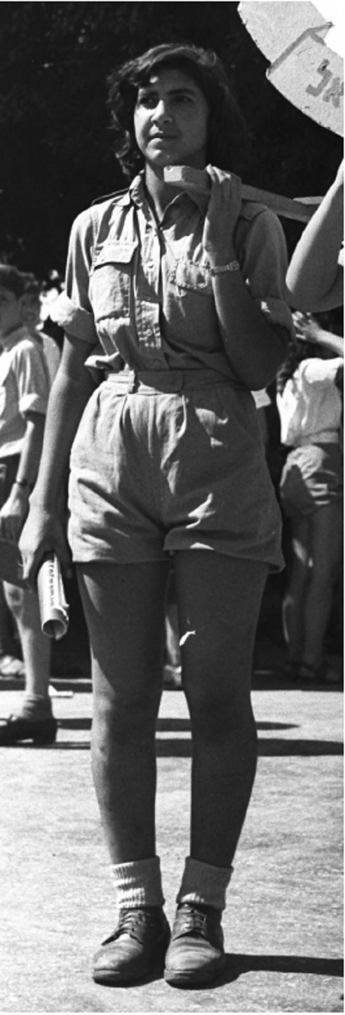 שנות החמישים-שישים בתל אביב. צילום: פריץ כהן, לע"מ