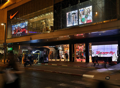 חנות נייק בדיזנגוף סנטר. צילום: יח"צ 