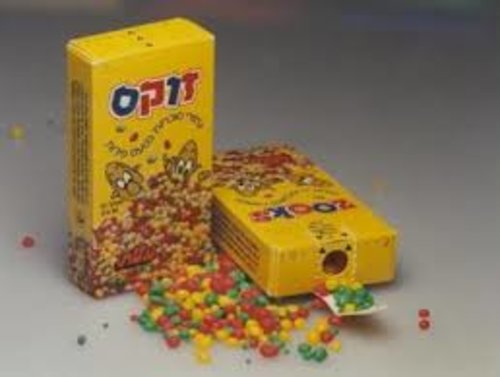 זוקס. זה רק נשמע רע