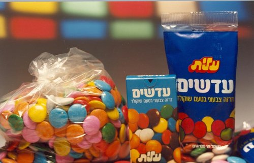 עדשים, כאלה של פעם