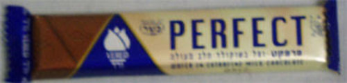 פרפקט. זה מושלם