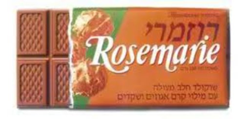 רוזמרי, נהוג להחביא בארון הבגדים