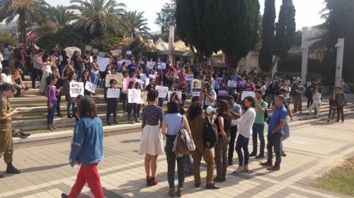 הפגנה באוניברסיטת תל אביב. צילום: דורי בן אלון