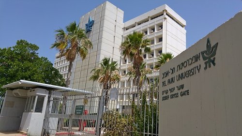 אוניברסיטת תל אביב (צילום: shutterstock)אוניברסיטת תל אביב (צילום: shutterstock)