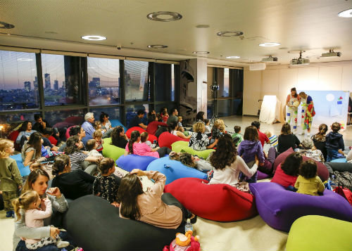 ניפגש בדיגיטף. צילום: גיא יחיאלי