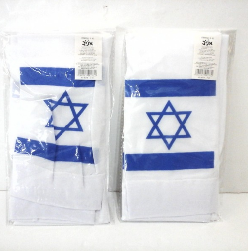 גרביונים דגלי ישראל. צילום מסך מתוך אניב צעצועים